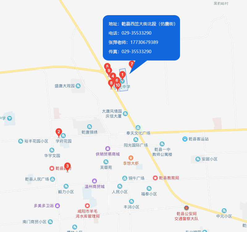 微信图片编辑_20191029093911.png