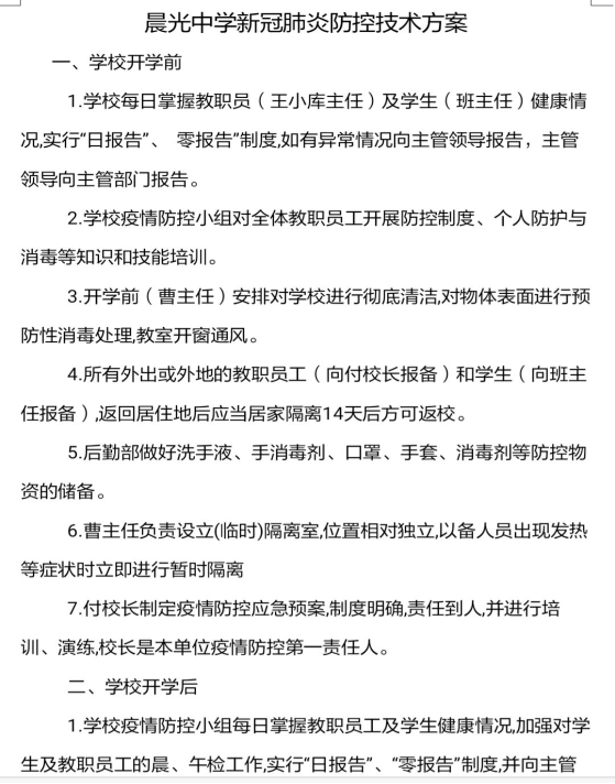图片26.png
