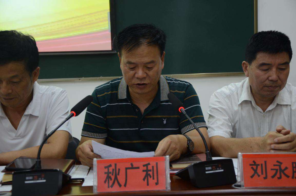 图片5.png