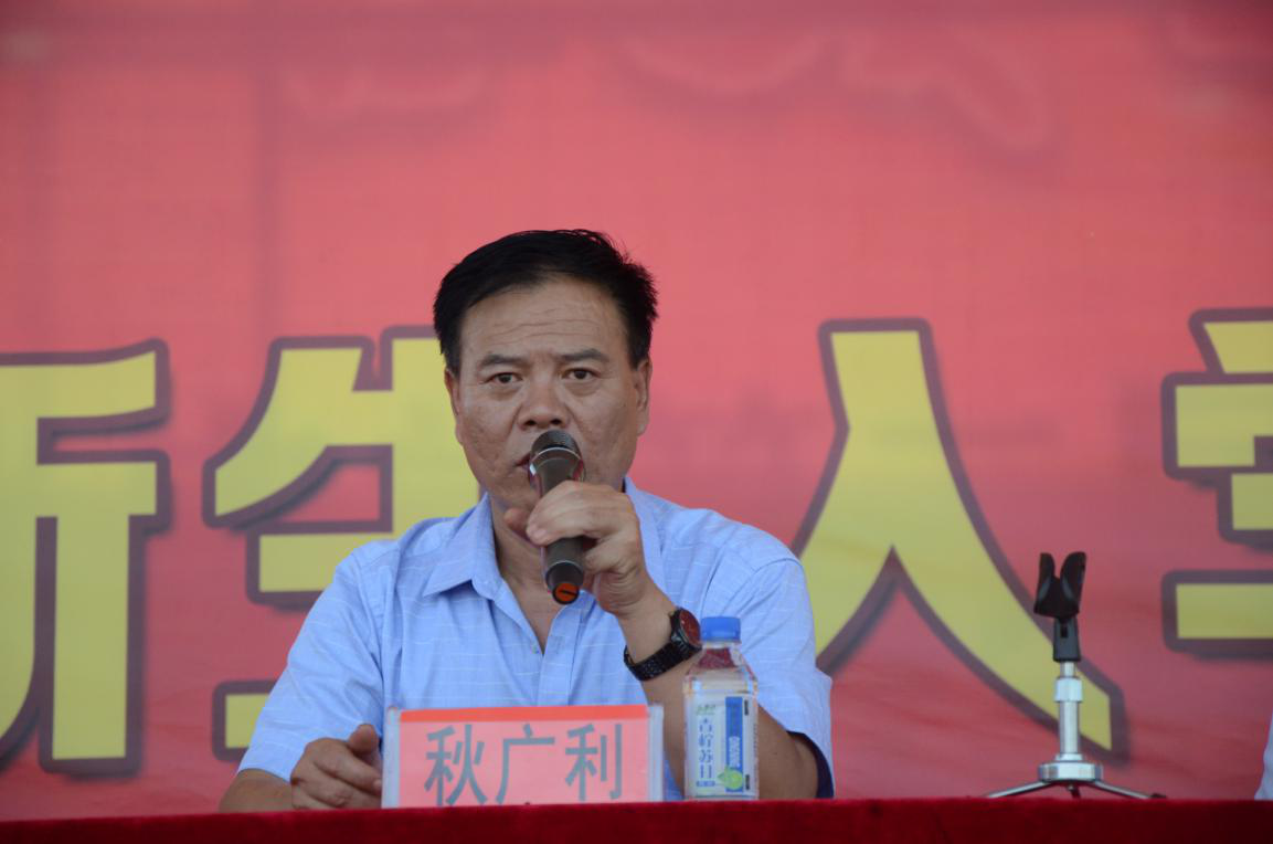 图片7.png