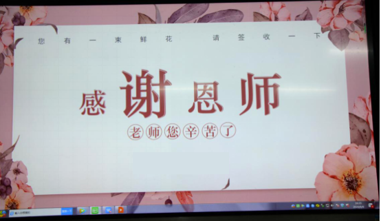 图片31.png