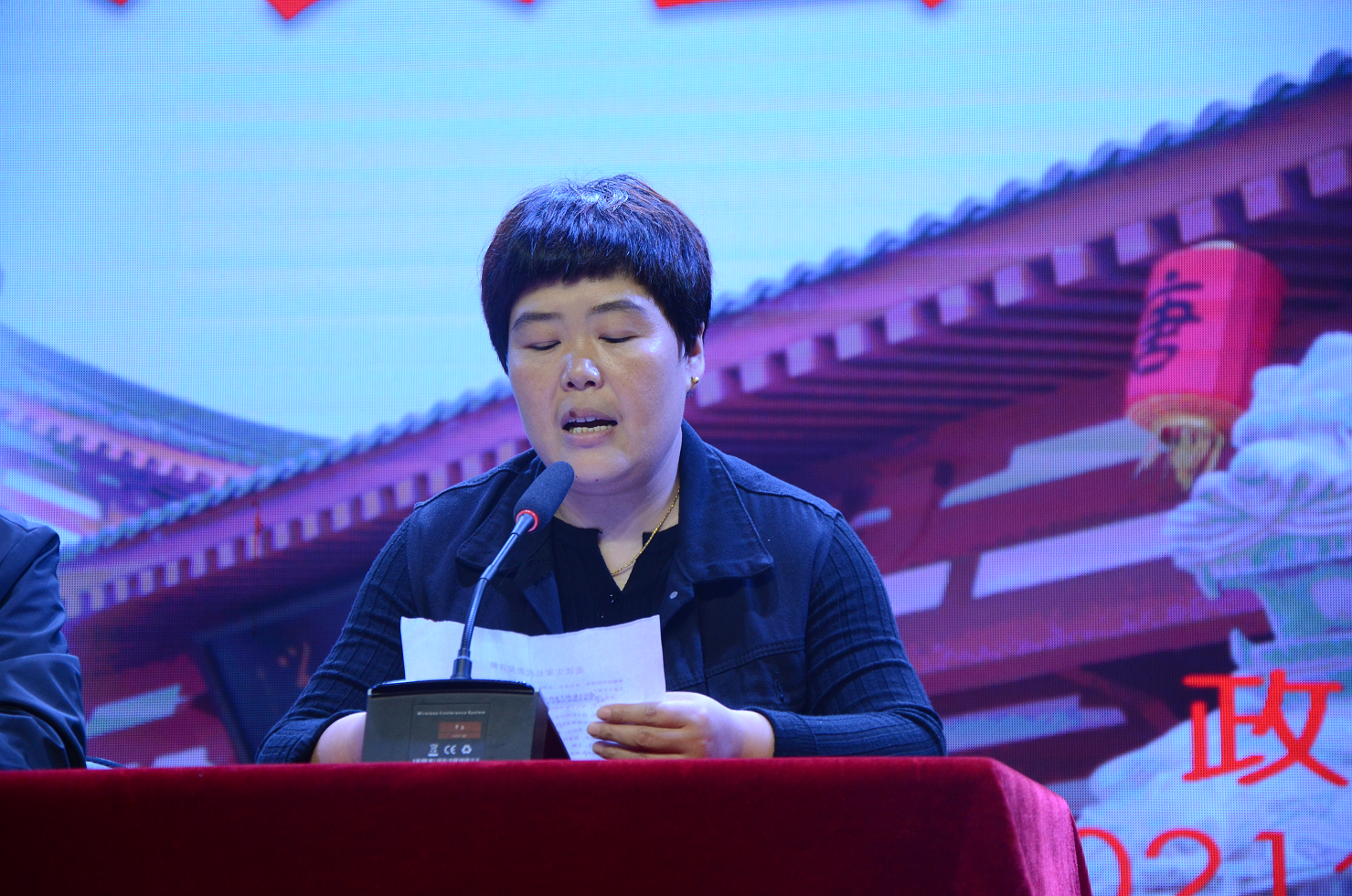 图片7.png