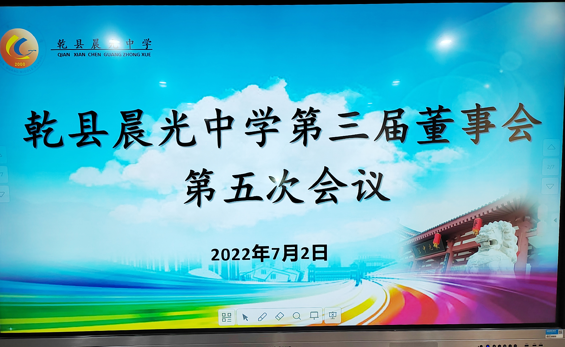 图片1.png