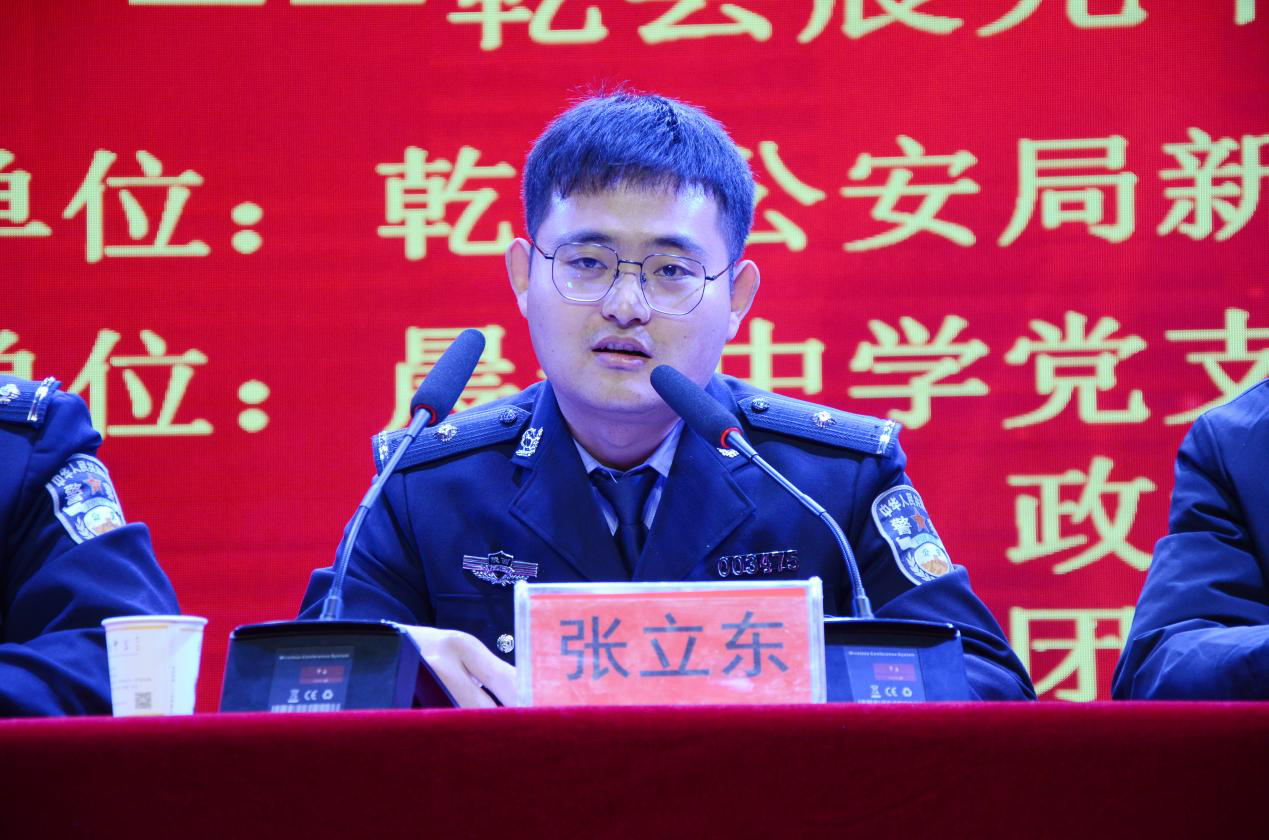 图片7.png