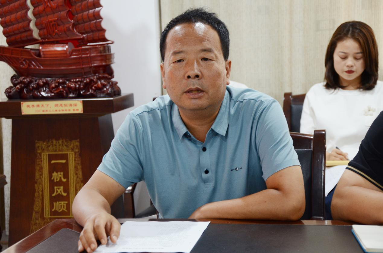 图片7.png