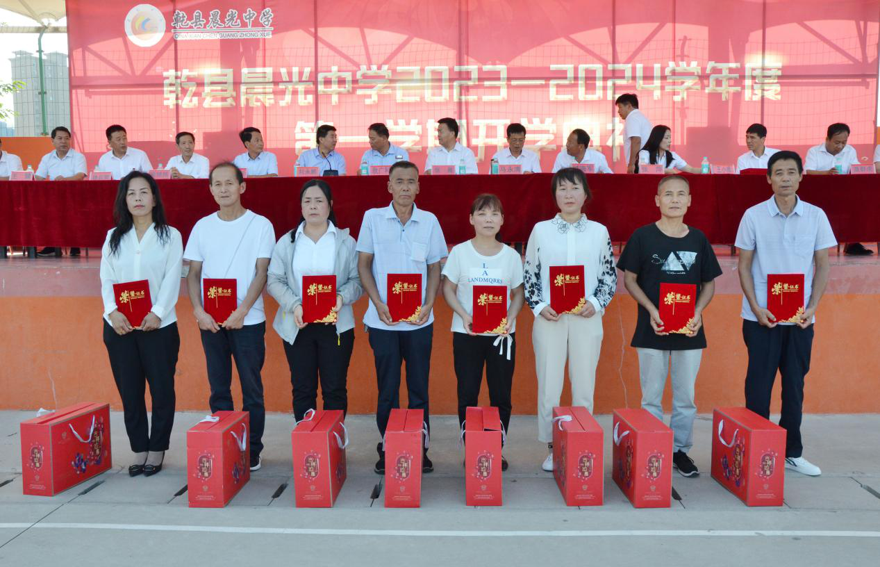 图片23.png