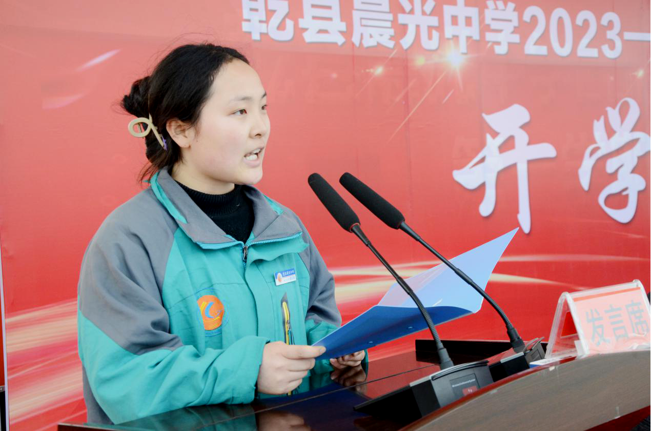 图片23.png