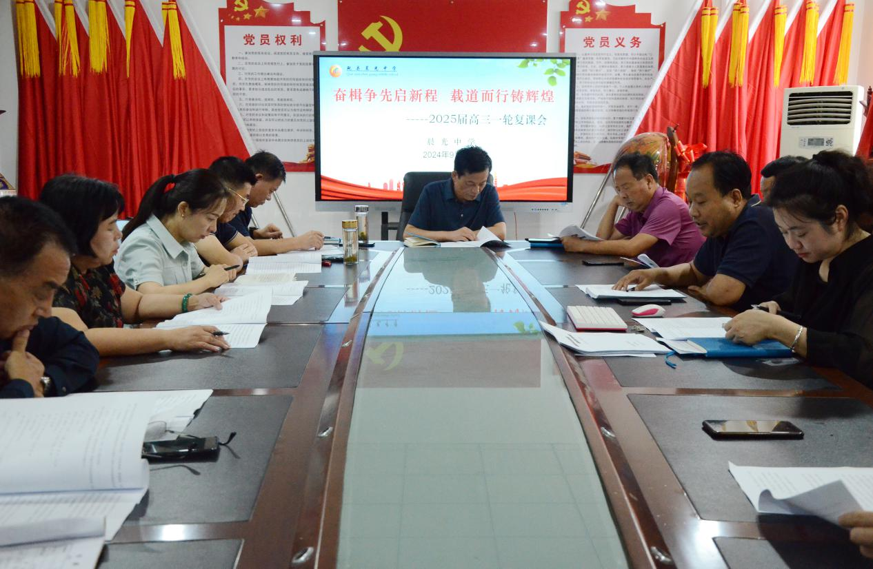 1726100871952952.png 图片1.png