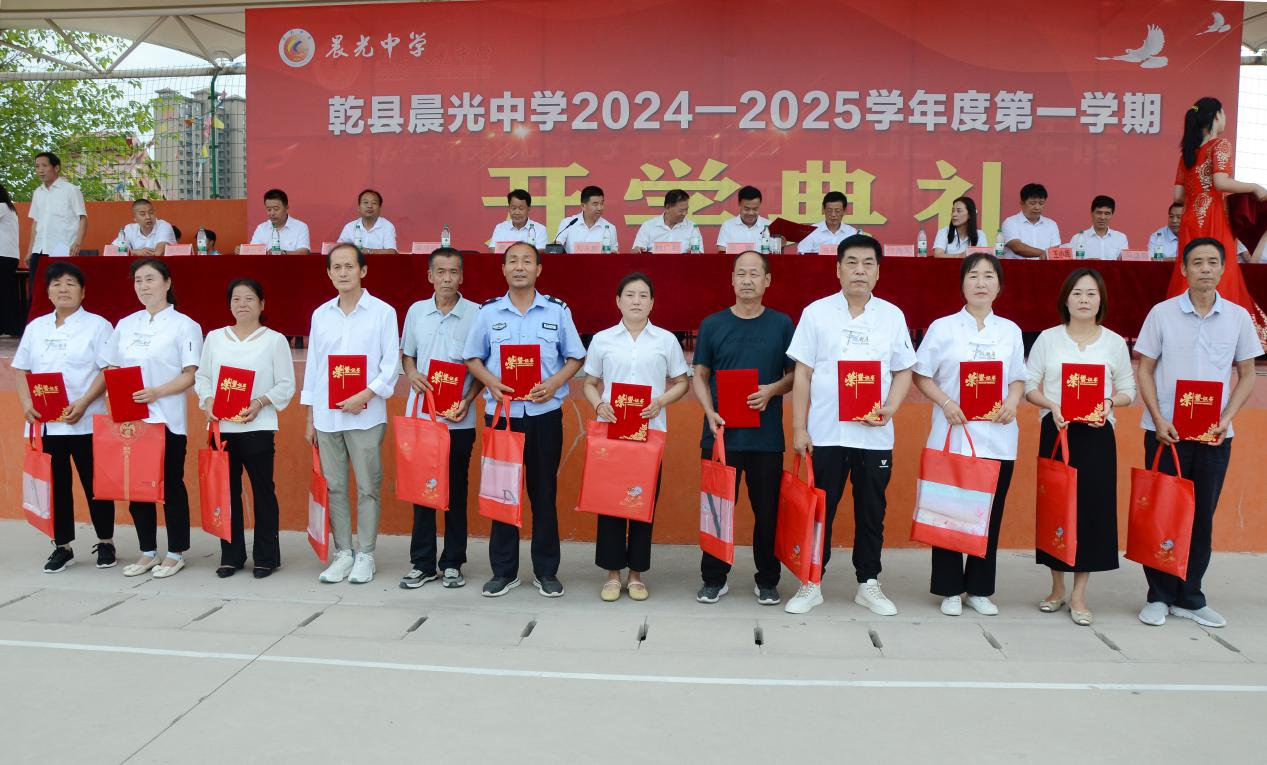1726793288211882.png 图片19.png