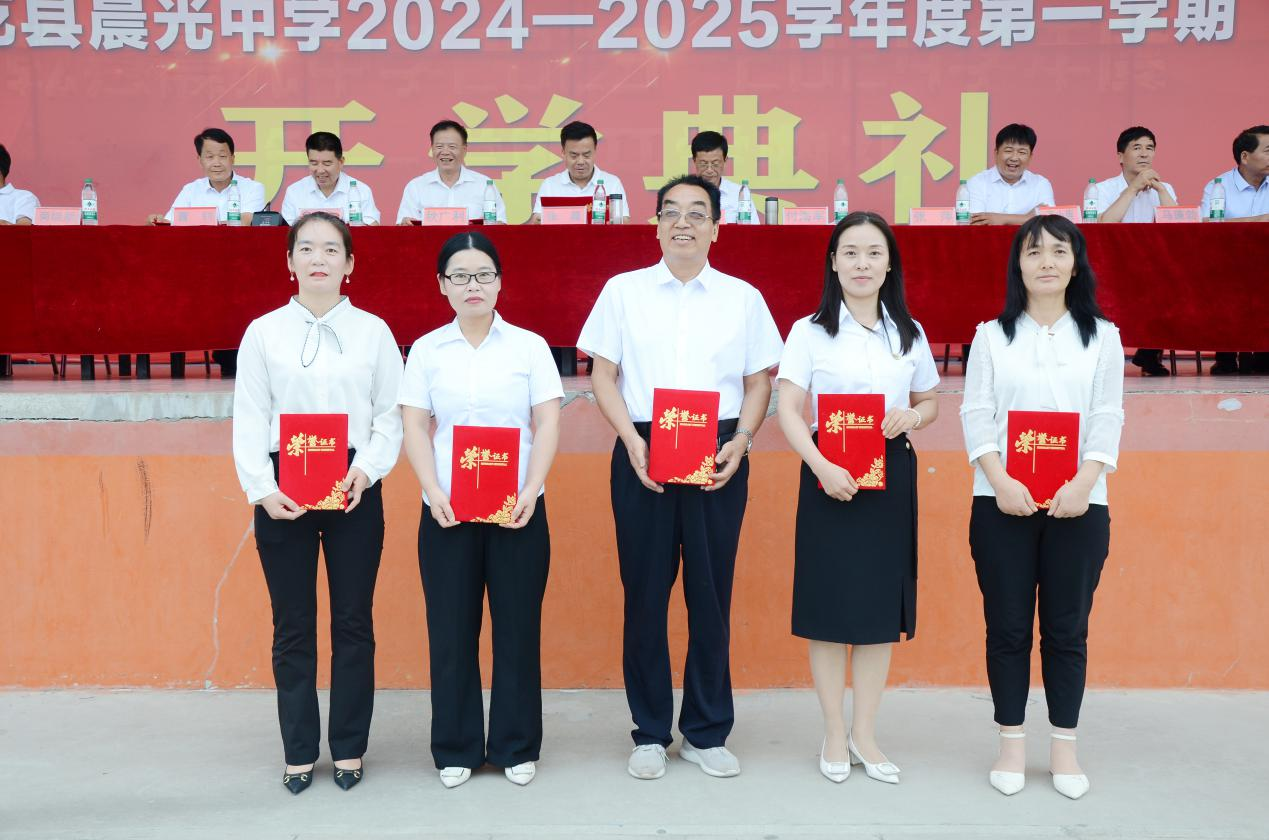 1726793323140499.png 图片20.png
