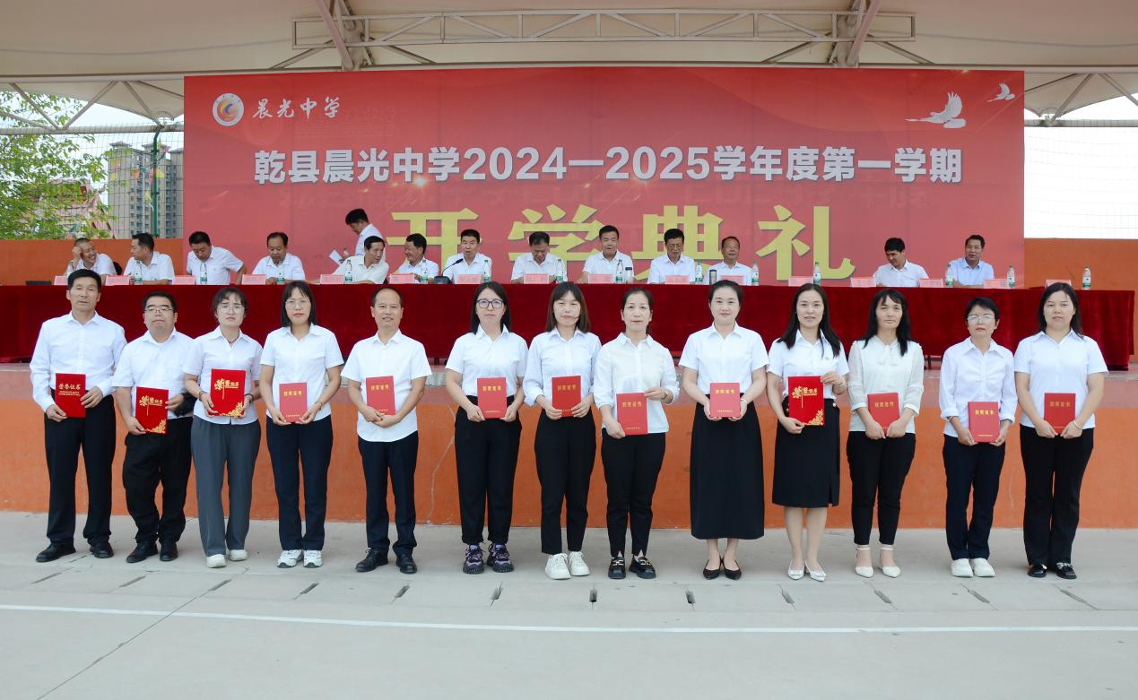 1726793708173761.png 图片23.png