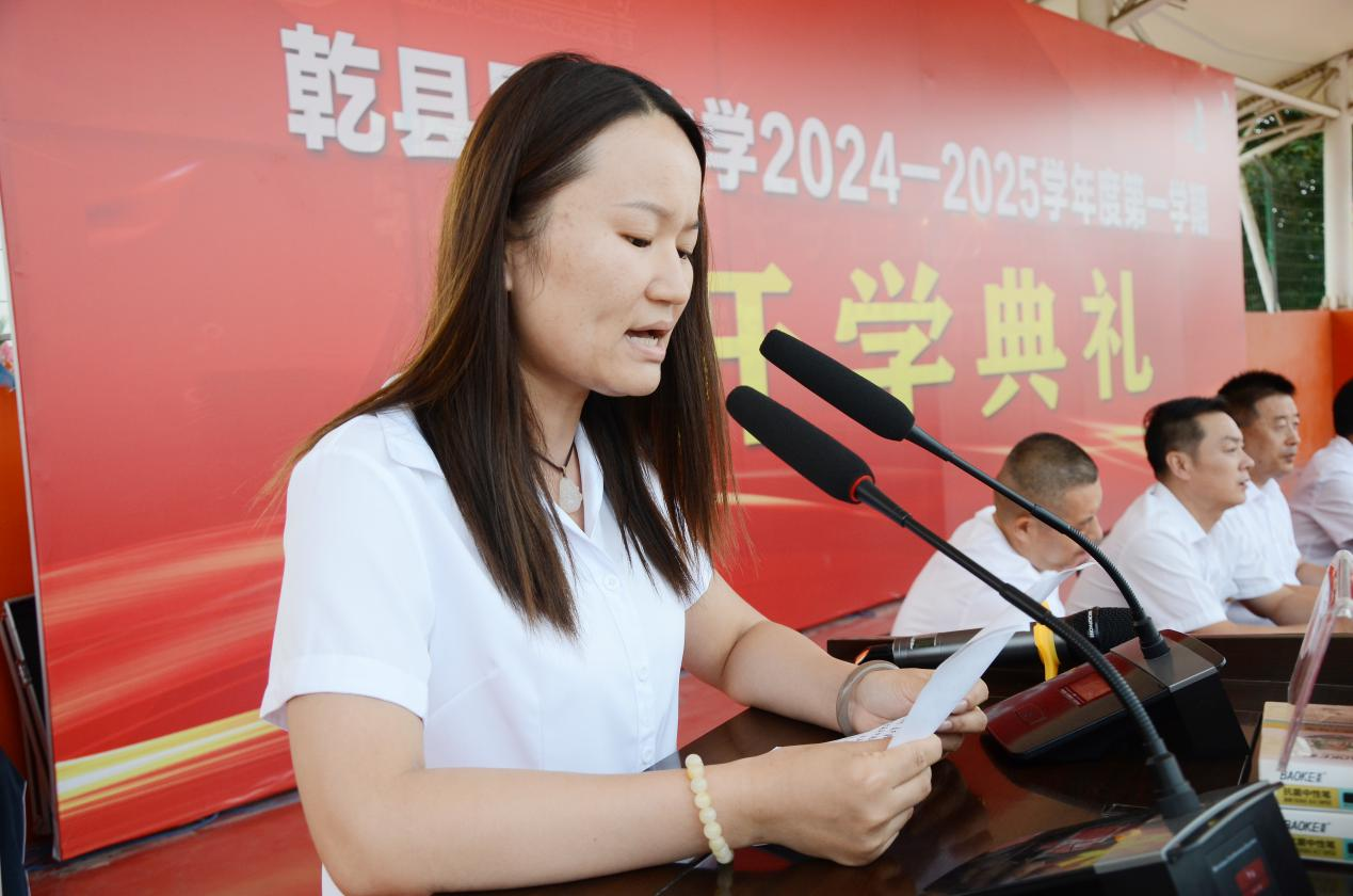 1726793871461300.png 图片28.png